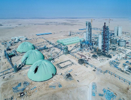 General Industries Co. Ltd